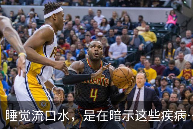 睡觉流口水，是在暗示这些疾病……千万别忽视！